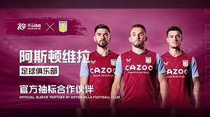 新而实用的 新而实用的